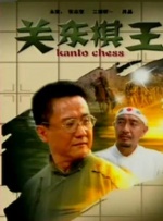 欧美va电影
