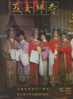 丁香色婷婷