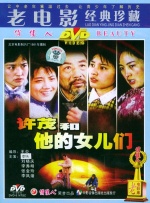 日韩成人av影院