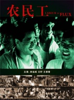 国产麻豆欧美亚洲综合久久