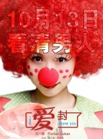 五十母路熟近a