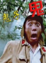 精品欧美亚洲韩国日本久久