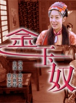亚洲三级中文字幕