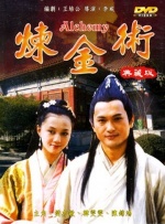 99久久国内精品成人免费