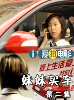 胸大边揉边从后面进去视频