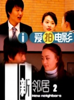 女女伺候女主vk