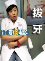 欧美另类精品