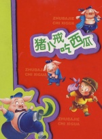 福利视频99