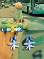 世纪之爱泰剧免费观看全集