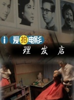 亚洲国产欧美无圣光一区