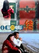 深夜福利国产