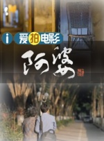 亚洲无限观看
