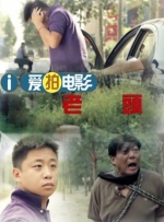 97综合