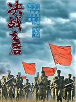 一区二区免费在线观看