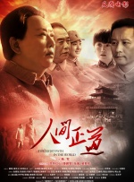 吃瓜网在线观看免费播放电视剧大全
