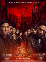 午夜免费观看_视频在线观看