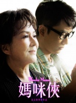 亚洲另类人人澡