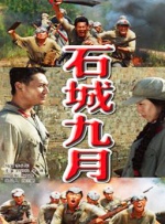 国产夫妇交换群4p大战