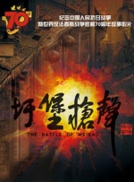 亚洲最大看欧美片网站