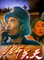 亚洲人成网站999久久久综合