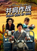 国产盗摄在线