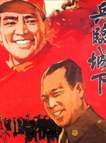 羞羞漫画歪歪