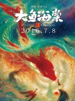 精品福利在线播放