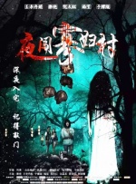 免费观看黄色av网站