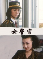 国产高清一级在线观看