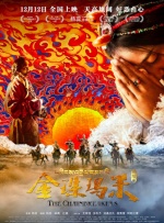 四虎av在线播放