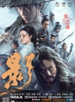 国产主播99