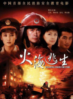 午夜国产在线