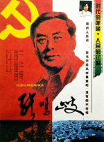 亚洲精品午夜国产va久久成人
