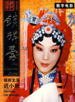 中文字幕免费在线视频