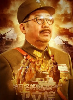 日韩视频在线观看一区