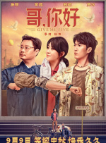 国产亚洲综合专区在线,在线观看