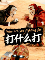 窝窝午夜看片七次郎青草视频