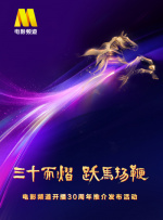 国产成人综合亚洲