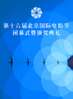 岳让我从后面进去满足他视频