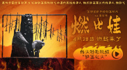 黄免费看片