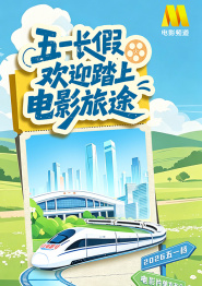 日本久久久久久久精品播放