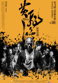 国产69精品久久久久9牛牛
