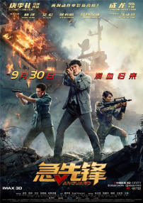 一仆二主48集电视连续剧爱奇艺