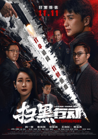 色偷偷亚洲男人天堂