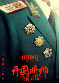美女调教网站