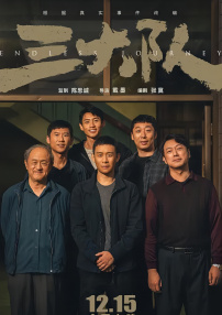 91在线精品麻豆欧美在线