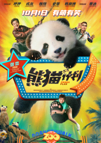 91短视频在线看