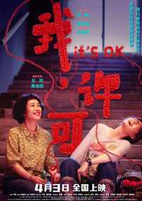 美女网站视频免费黄