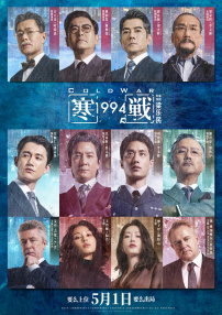 巨胸喷奶水视频www网快速