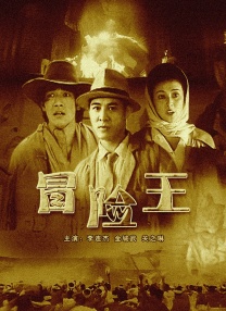 开心六月婷婷